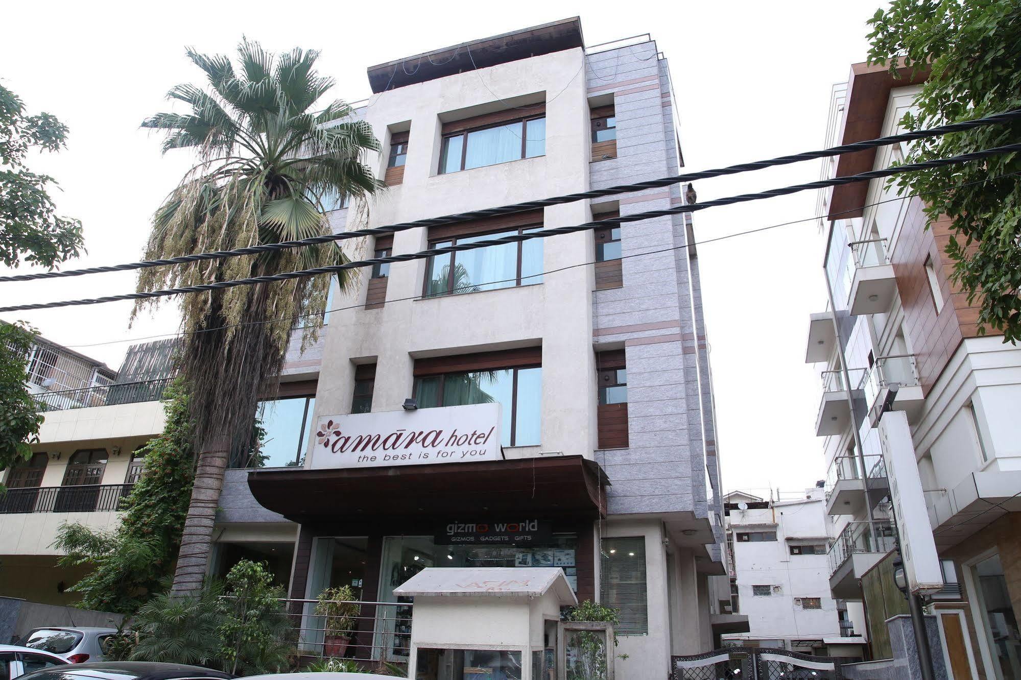 Amara Hotel 3*