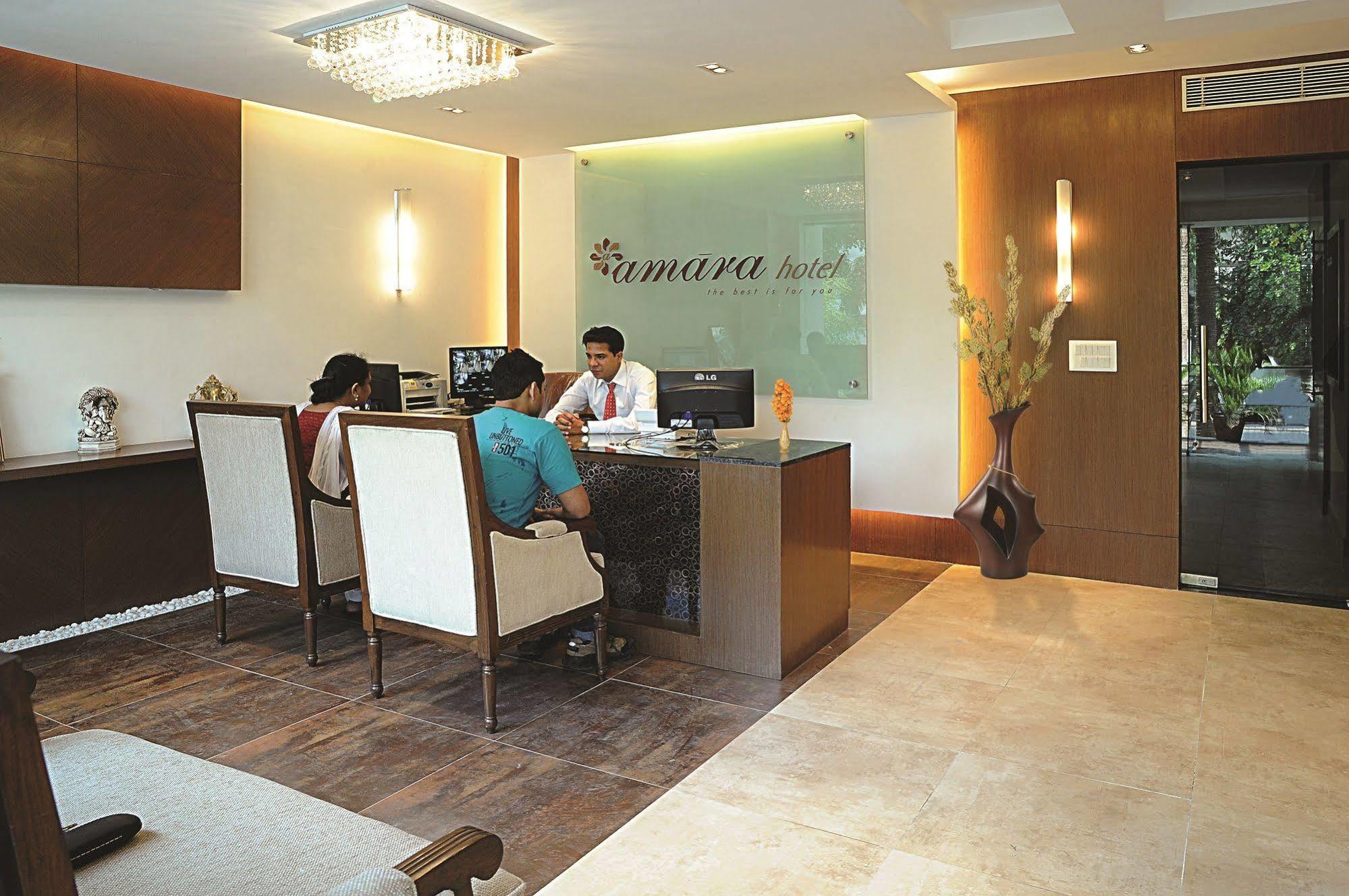 Hotel Amara New Delhi